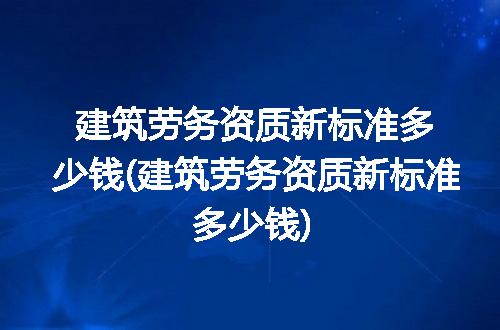 https://jian-housekeeper.oss-cn-beijing.aliyuncs.com/news/bannerImage/239803.jpg