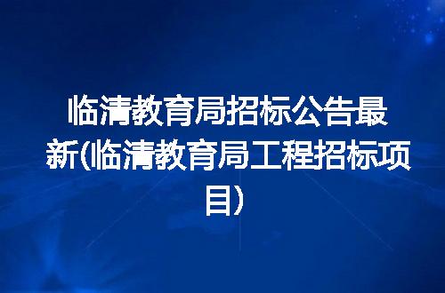 https://jian-housekeeper.oss-cn-beijing.aliyuncs.com/news/bannerImage/239816.jpg