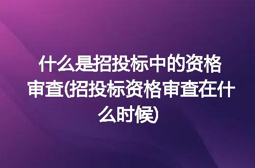 https://jian-housekeeper.oss-cn-beijing.aliyuncs.com/news/bannerImage/239819.jpg