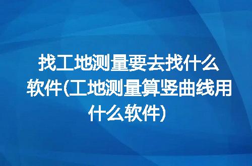 https://jian-housekeeper.oss-cn-beijing.aliyuncs.com/news/bannerImage/239823.jpg