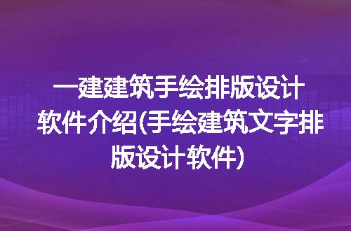 https://jian-housekeeper.oss-cn-beijing.aliyuncs.com/news/bannerImage/239826.jpg