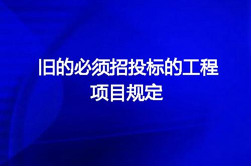 https://jian-housekeeper.oss-cn-beijing.aliyuncs.com/news/bannerImage/239835.jpg