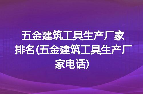 https://jian-housekeeper.oss-cn-beijing.aliyuncs.com/news/bannerImage/239844.jpg