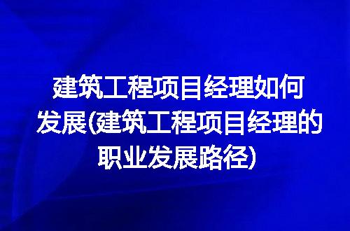 https://jian-housekeeper.oss-cn-beijing.aliyuncs.com/news/bannerImage/239846.jpg