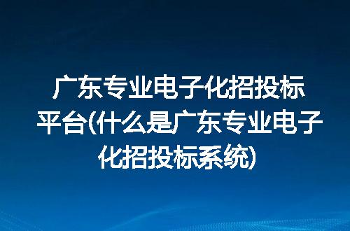 https://jian-housekeeper.oss-cn-beijing.aliyuncs.com/news/bannerImage/239848.jpg