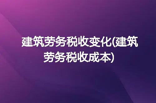 https://jian-housekeeper.oss-cn-beijing.aliyuncs.com/news/bannerImage/239850.jpg