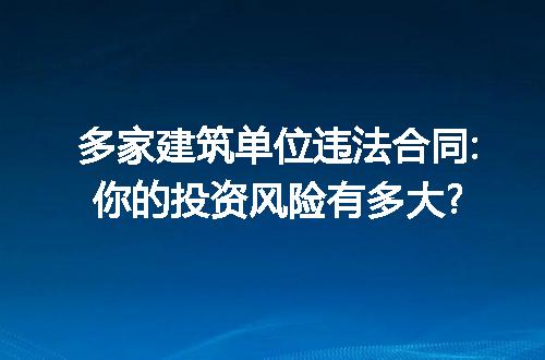 https://jian-housekeeper.oss-cn-beijing.aliyuncs.com/news/bannerImage/239851.jpg
