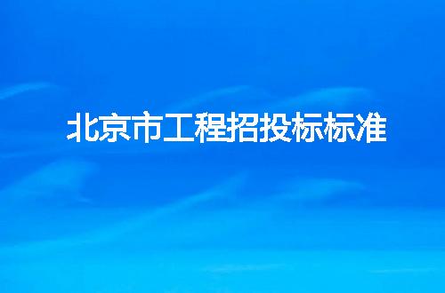 https://jian-housekeeper.oss-cn-beijing.aliyuncs.com/news/bannerImage/239853.jpg