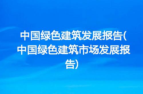 https://jian-housekeeper.oss-cn-beijing.aliyuncs.com/news/bannerImage/239866.jpg