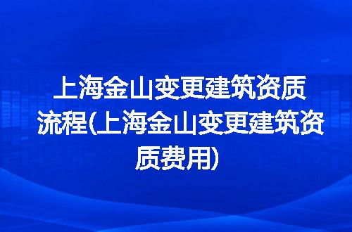 https://jian-housekeeper.oss-cn-beijing.aliyuncs.com/news/bannerImage/239867.jpg