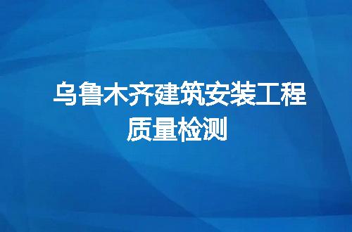 https://jian-housekeeper.oss-cn-beijing.aliyuncs.com/news/bannerImage/239880.jpg