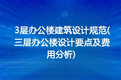 https://jian-housekeeper.oss-cn-beijing.aliyuncs.com/news/bannerImage/239881.jpg