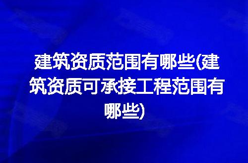 https://jian-housekeeper.oss-cn-beijing.aliyuncs.com/news/bannerImage/239888.jpg