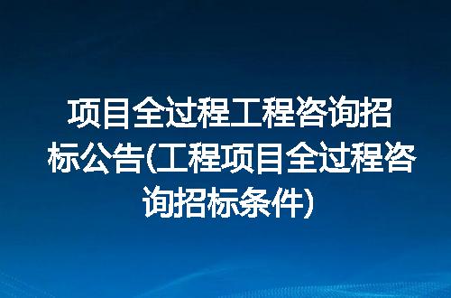 https://jian-housekeeper.oss-cn-beijing.aliyuncs.com/news/bannerImage/239895.jpg