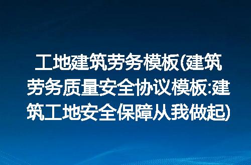 https://jian-housekeeper.oss-cn-beijing.aliyuncs.com/news/bannerImage/239897.jpg