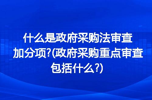 https://jian-housekeeper.oss-cn-beijing.aliyuncs.com/news/bannerImage/239899.jpg