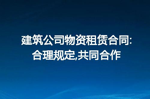 https://jian-housekeeper.oss-cn-beijing.aliyuncs.com/news/bannerImage/239901.jpg
