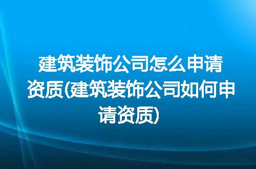 https://jian-housekeeper.oss-cn-beijing.aliyuncs.com/news/bannerImage/239908.jpg
