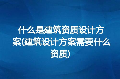 https://jian-housekeeper.oss-cn-beijing.aliyuncs.com/news/bannerImage/239910.jpg