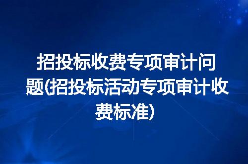 https://jian-housekeeper.oss-cn-beijing.aliyuncs.com/news/bannerImage/239914.jpg