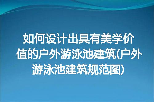 https://jian-housekeeper.oss-cn-beijing.aliyuncs.com/news/bannerImage/239918.jpg
