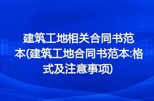 https://jian-housekeeper.oss-cn-beijing.aliyuncs.com/news/bannerImage/239926.jpg