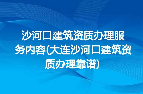 https://jian-housekeeper.oss-cn-beijing.aliyuncs.com/news/bannerImage/239928.jpg