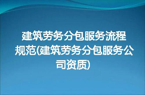 https://jian-housekeeper.oss-cn-beijing.aliyuncs.com/news/bannerImage/239929.jpg