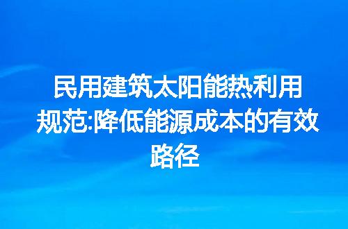 https://jian-housekeeper.oss-cn-beijing.aliyuncs.com/news/bannerImage/239935.jpg
