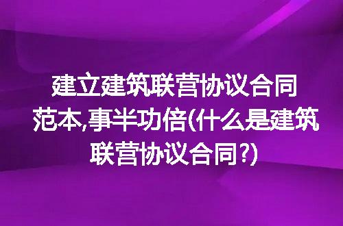 https://jian-housekeeper.oss-cn-beijing.aliyuncs.com/news/bannerImage/239936.jpg