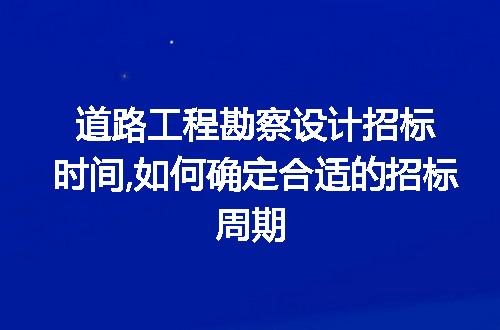 https://jian-housekeeper.oss-cn-beijing.aliyuncs.com/news/bannerImage/239941.jpg