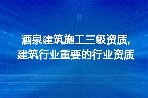 https://jian-housekeeper.oss-cn-beijing.aliyuncs.com/news/bannerImage/239942.jpg