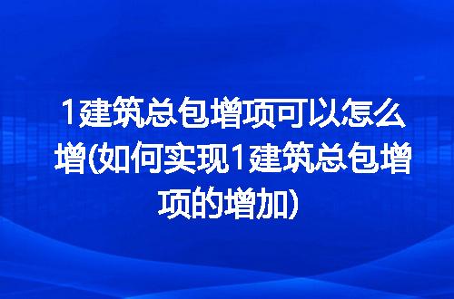 https://jian-housekeeper.oss-cn-beijing.aliyuncs.com/news/bannerImage/239944.jpg