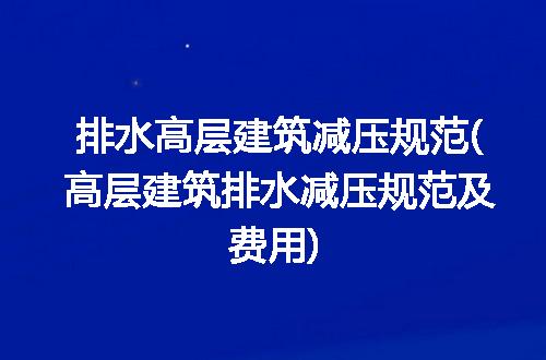 https://jian-housekeeper.oss-cn-beijing.aliyuncs.com/news/bannerImage/239945.jpg