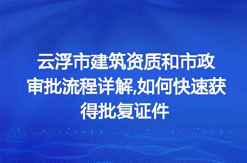 https://jian-housekeeper.oss-cn-beijing.aliyuncs.com/news/bannerImage/239946.jpg