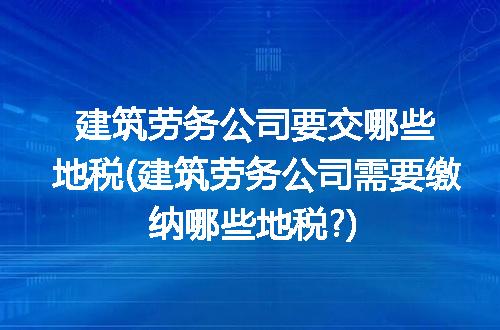 https://jian-housekeeper.oss-cn-beijing.aliyuncs.com/news/bannerImage/239948.jpg