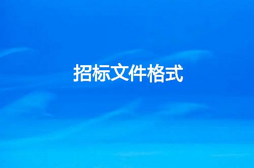 https://jian-housekeeper.oss-cn-beijing.aliyuncs.com/news/bannerImage/239956.jpg