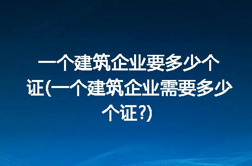 https://jian-housekeeper.oss-cn-beijing.aliyuncs.com/news/bannerImage/239962.jpg