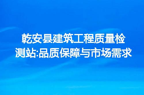 https://jian-housekeeper.oss-cn-beijing.aliyuncs.com/news/bannerImage/239965.jpg