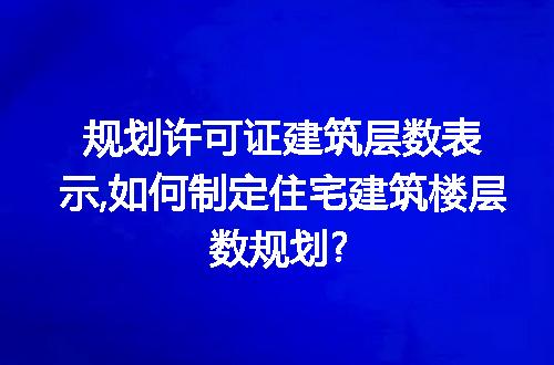 https://jian-housekeeper.oss-cn-beijing.aliyuncs.com/news/bannerImage/239976.jpg