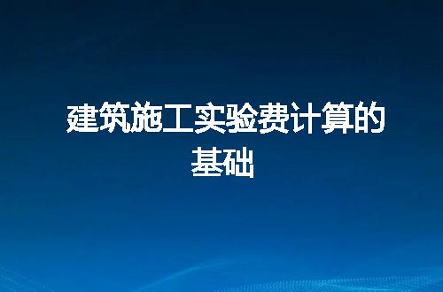 https://jian-housekeeper.oss-cn-beijing.aliyuncs.com/news/bannerImage/239980.jpg