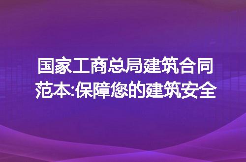 https://jian-housekeeper.oss-cn-beijing.aliyuncs.com/news/bannerImage/239982.jpg