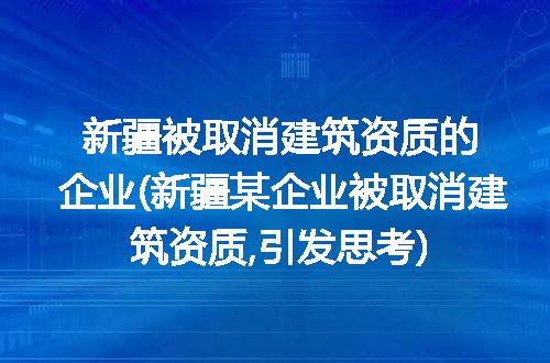 https://jian-housekeeper.oss-cn-beijing.aliyuncs.com/news/bannerImage/239983.jpg