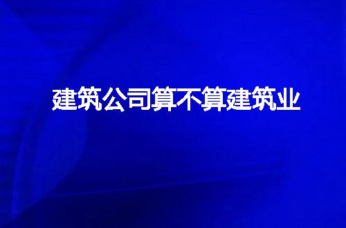 https://jian-housekeeper.oss-cn-beijing.aliyuncs.com/news/bannerImage/239989.jpg