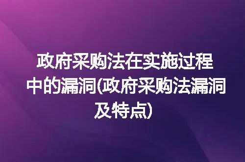 https://jian-housekeeper.oss-cn-beijing.aliyuncs.com/news/bannerImage/239991.jpg