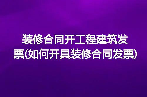 https://jian-housekeeper.oss-cn-beijing.aliyuncs.com/news/bannerImage/239992.jpg