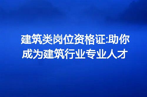 https://jian-housekeeper.oss-cn-beijing.aliyuncs.com/news/bannerImage/239994.jpg
