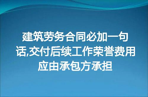https://jian-housekeeper.oss-cn-beijing.aliyuncs.com/news/bannerImage/239997.jpg