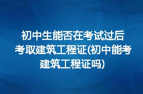 https://jian-housekeeper.oss-cn-beijing.aliyuncs.com/news/bannerImage/239999.jpg