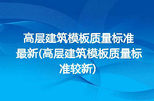 https://jian-housekeeper.oss-cn-beijing.aliyuncs.com/news/bannerImage/240004.jpg